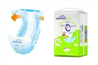 Premium Baby Diaper rau cov me nyuam me